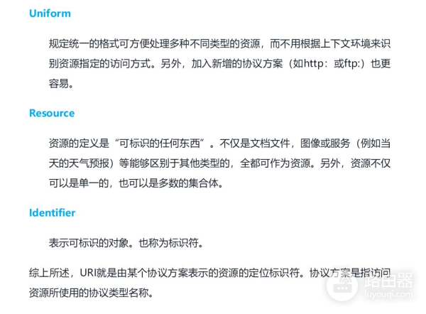 一张图带你了解域名到IP地址之间的解析(域名解析IP地址)