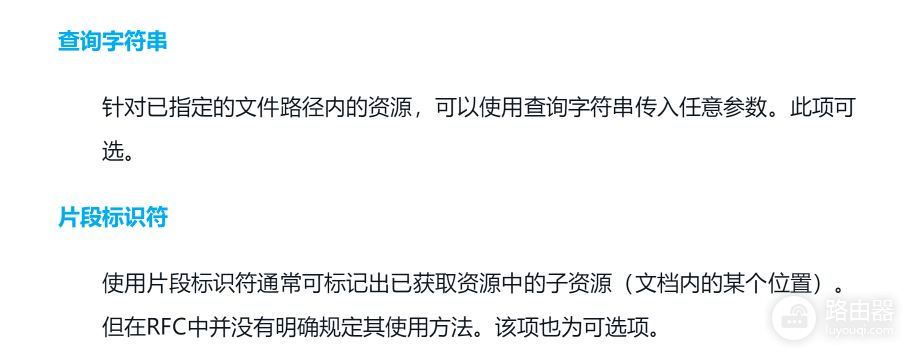 一张图带你了解域名到IP地址之间的解析(域名解析IP地址)