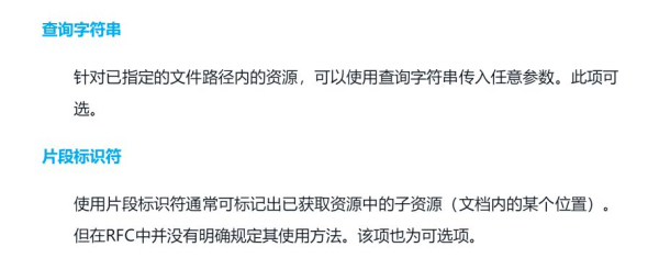 一张图带你了解域名到IP地址之间的解析(域名解析IP地址)