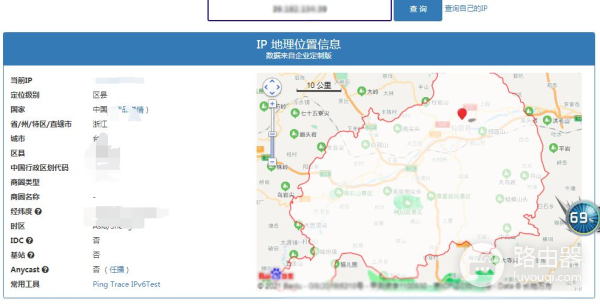 B站要“展示IP属地”了?通过IP属地能找到你吗?