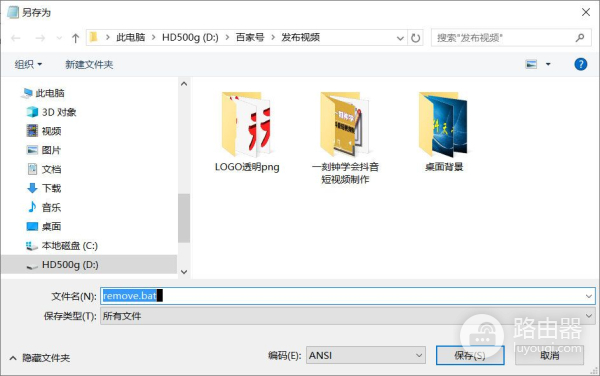 电脑高手都在用的技巧(使用电脑技巧)