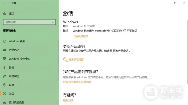 电脑高手都在用的技巧(使用电脑技巧)