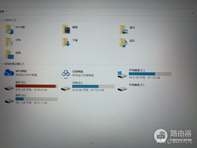 电脑不能进系统怎么办(电脑打不开如何装系统)