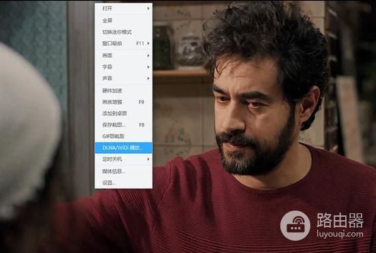 电脑怎么投屏到电视(电脑如何投影电视机上)