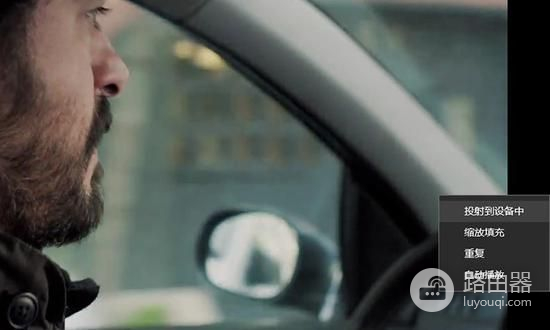 电脑怎么投屏到电视(电脑如何投影电视机上)