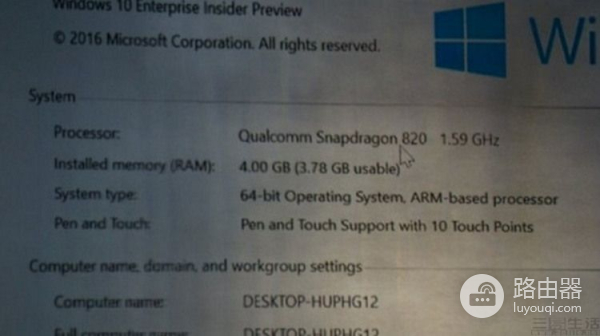 AI与多处理器设计，能拯救Windows on ARM吗