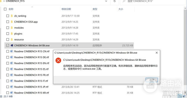AI与多处理器设计，能拯救Windows on ARM吗