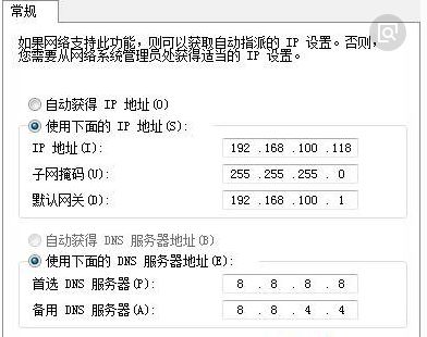 如何路由器设置7(乐光路由器怎么设置)