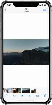 苹果手机隔空播放怎么打开(如何在电脑上打开苹果手机)