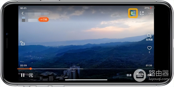 苹果手机隔空播放怎么打开(如何在电脑上打开苹果手机)