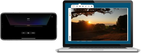 苹果手机隔空播放怎么打开(如何在电脑上打开苹果手机)