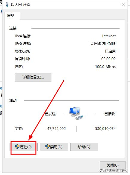 如何设置内网和外网一起上(如何让内网的电脑上外网)