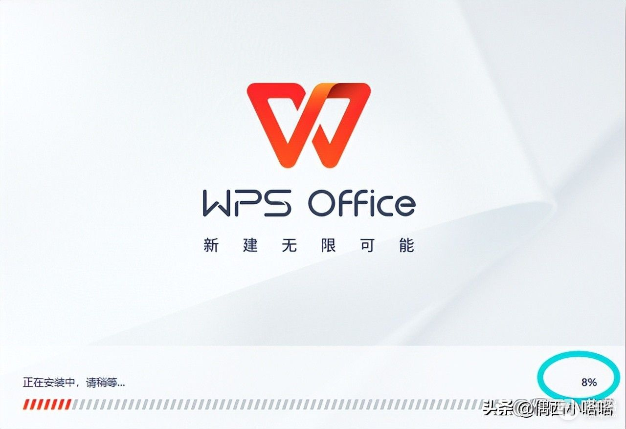 电脑没有office办公软件怎么办(电脑没有office办公软件怎么办,并且没有网络)