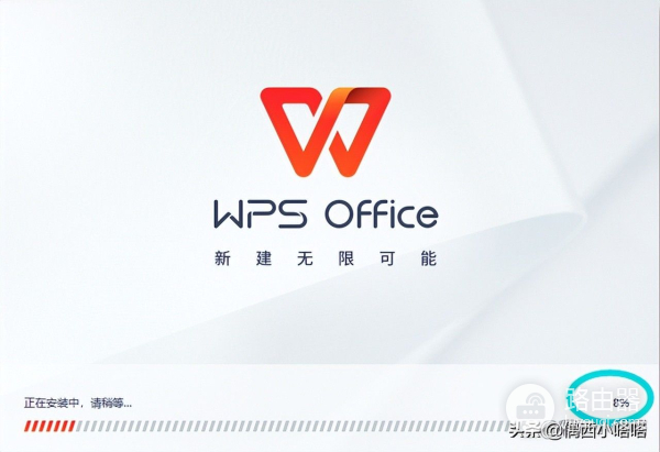 电脑没有office办公软件怎么办(电脑没有office办公软件怎么办,并且没有网络)