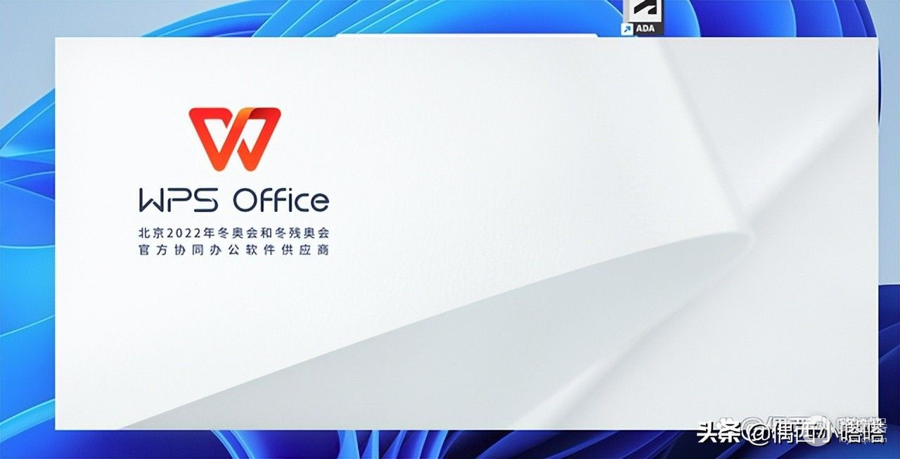 电脑没有office办公软件怎么办(电脑没有office办公软件怎么办,并且没有网络)