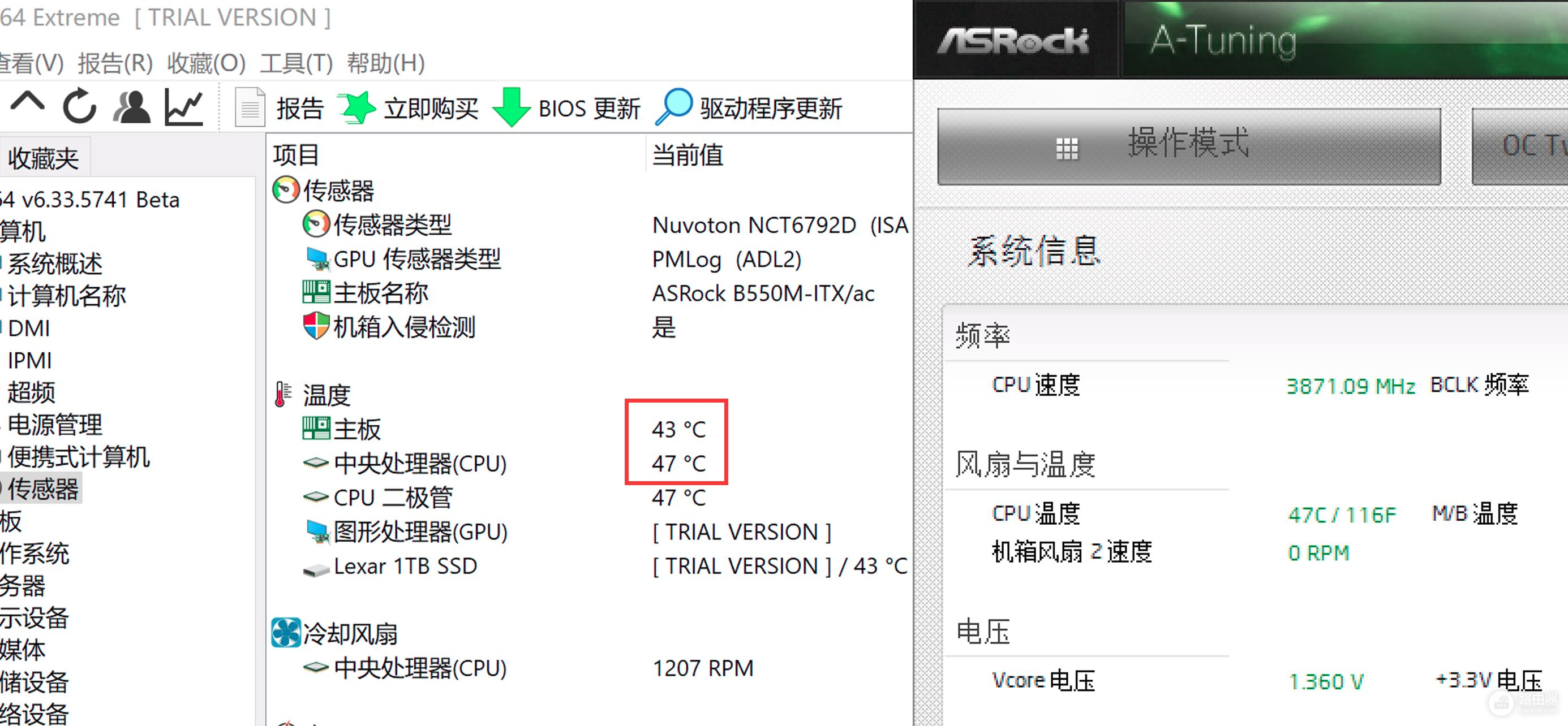 微型主机怎么选配件(电脑主机配件怎么选)