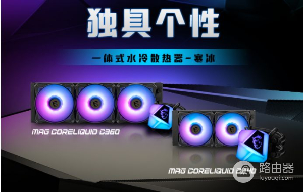 提高生产力,京东年货节电脑配件嗨购推荐清单,DIY年前最后一波