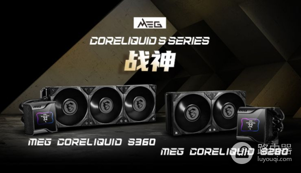 提高生产力,京东年货节电脑配件嗨购推荐清单,DIY年前最后一波