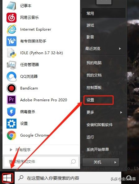 如何关闭Win10系统自带杀毒软件(如何关闭电脑的杀毒软件)