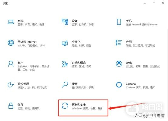 如何关闭Win10系统自带杀毒软件(如何关闭电脑的杀毒软件)