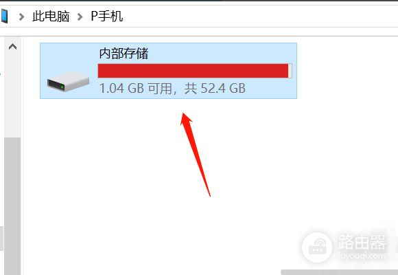 手机相片怎样传到u盘里(怎么把手机照片传到u盘)