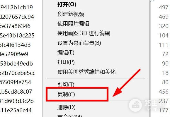 手机相片怎样传到u盘里(怎么把手机照片传到u盘)