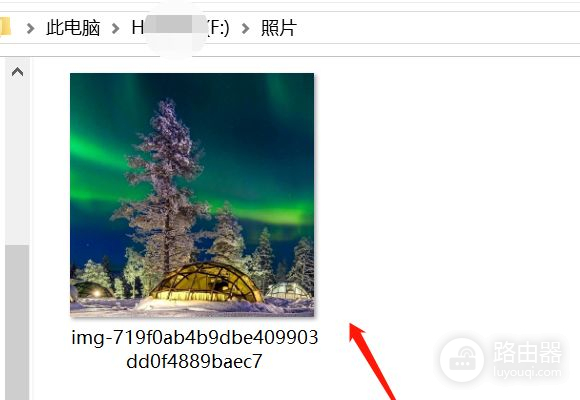 手机相片怎样传到u盘里(怎么把手机照片传到u盘)