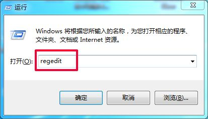 如何修改电脑配置信息(如何修改电脑配置信息内容)