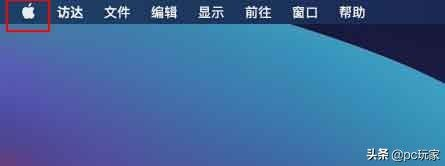 修复Mac电脑的电池警告