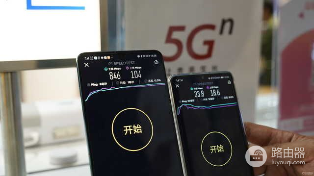 4G手机用户开5G套餐(4G套餐开5G)