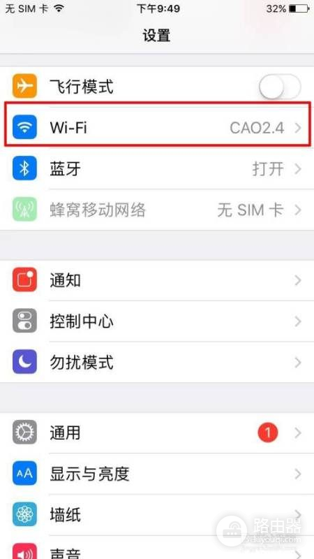 怎么看自己手机连的wifi路由器地址(怎么用手机查看路由器登录地址)