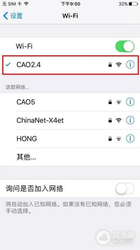 怎么看自己手机连的wifi路由器地址(怎么用手机查看路由器登录地址)