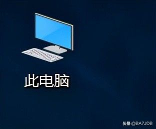 更改计算机名称(win7如何更改电脑名)