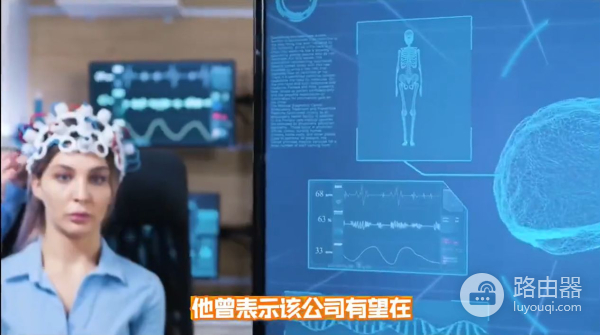 马斯克成功将自己大脑上传云端(马斯克成功将自己大脑上传云端了吗)