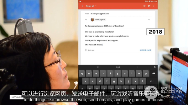 马斯克成功将自己大脑上传云端(马斯克成功将自己大脑上传云端了吗)