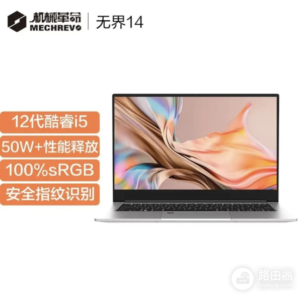 准大学生如何选笔记本电脑(准大学生如何选笔记本电脑配置)