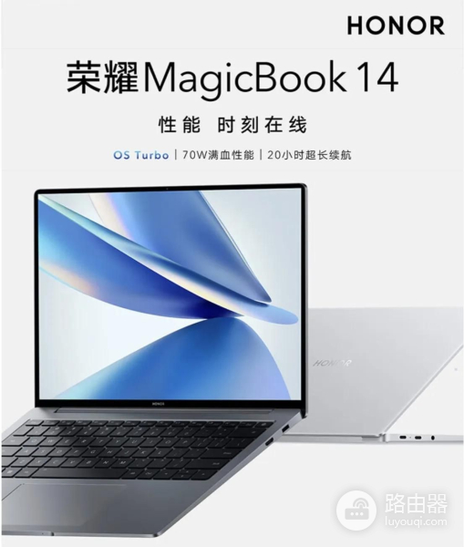 准大学生如何选笔记本电脑(准大学生如何选笔记本电脑配置)