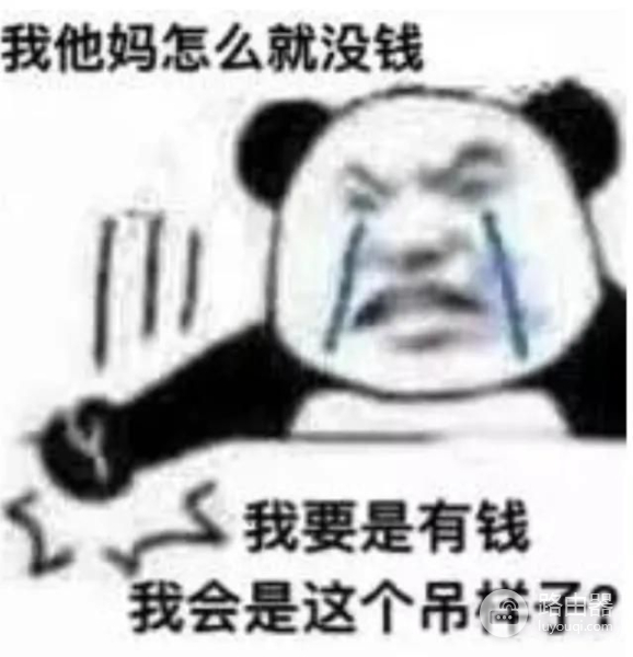 准大学生如何选笔记本电脑(准大学生如何选笔记本电脑配置)