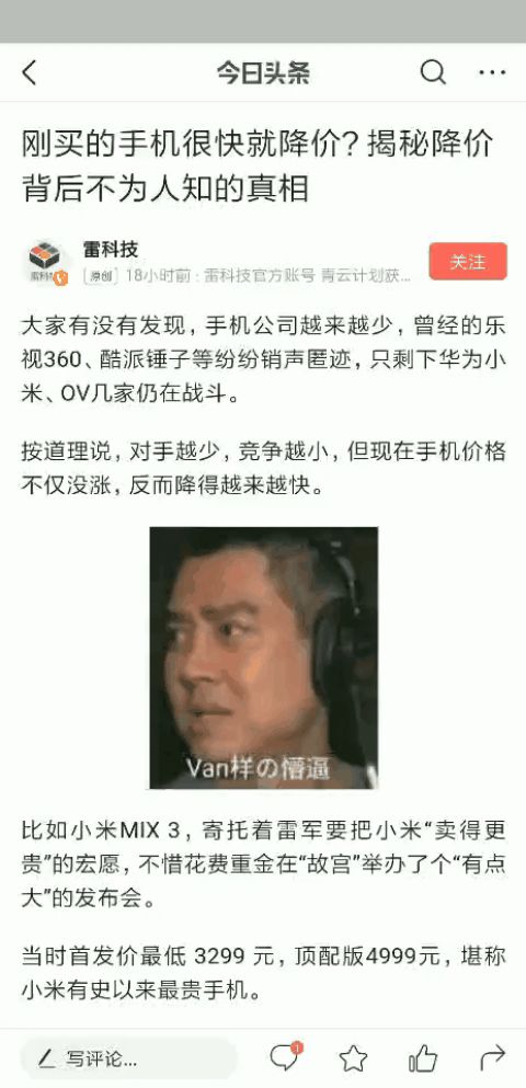 电脑忘记密码进不了系统怎么办(电脑忘记开机密码进不去系统怎么办)