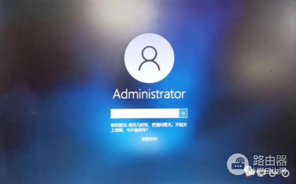 计算机密码破解方法(如何破解电脑开机密码xp)