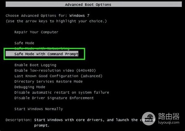 计算机密码破解方法(如何破解电脑开机密码xp)