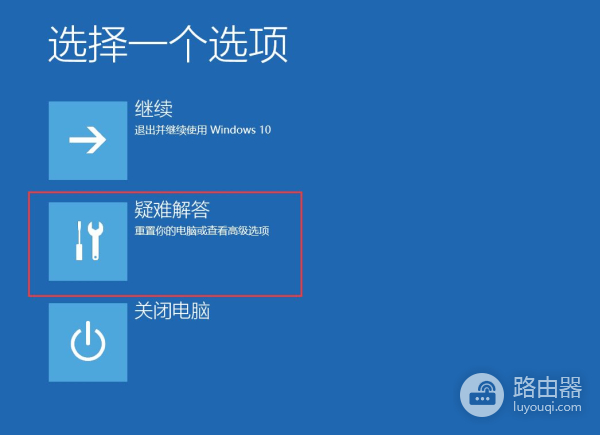 计算机密码破解方法(如何破解电脑开机密码xp)