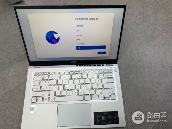 准大学生想买笔记本电脑(准大学生买什么笔记本电脑好)