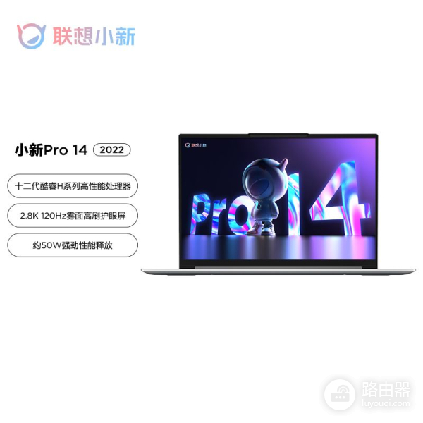 准大学生想买笔记本电脑(准大学生买什么笔记本电脑好)