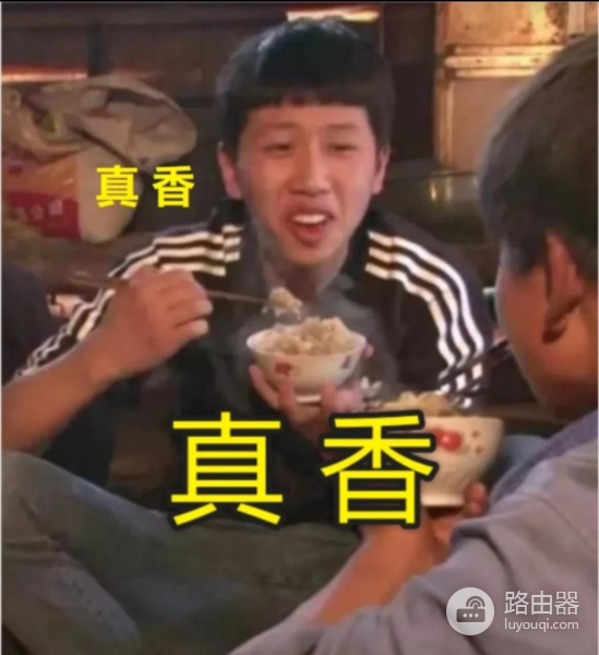 旧手机平板不要扔‼️1分钟教你做电脑副屏