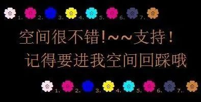 QQ空间当年6亿多用户，如今却无人问津：我们的青春被遗落了？