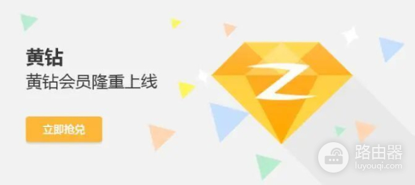 QQ空间当年6亿多用户，如今却无人问津：我们的青春被遗落了？