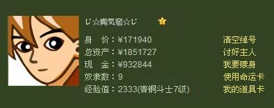 QQ空间当年6亿多用户，如今却无人问津：我们的青春被遗落了？