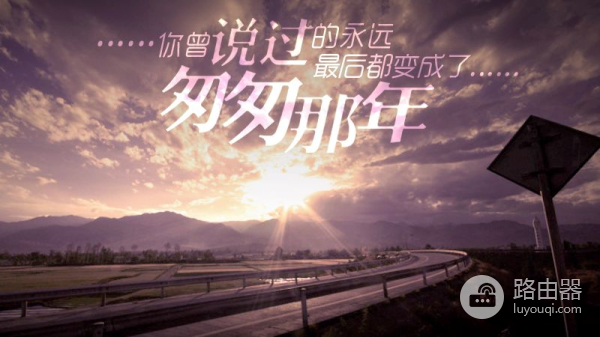 QQ空间当年6亿多用户，如今却无人问津：我们的青春被遗落了？