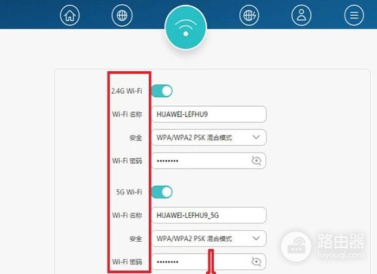 华为无线路由器怎么设置(华为路由器如何恢复出厂设置)